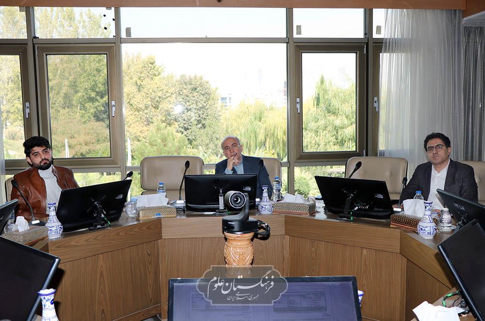 زیست پزشکی 9